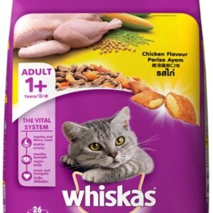 Whiskas Adult Chicken Dry Cat Food
